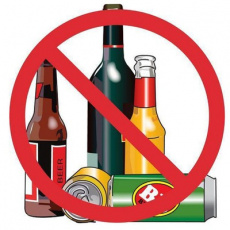 Нарушение требований к производству или обороту этилового спирта, алкогольной и спиртосодержащей продукции