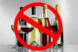Вниманию хозяйствующих субъектов,  осуществляющих розничную продажу алкогольной продукции!