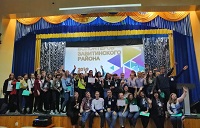 30 октября 2019 года в зрительном зале МАУК РЦД «МИР» собрались активисты волонтерского движения города Завитинска на замечательном событии - «Слет волонтеров Завитинского района - 2019»