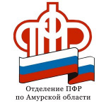 Союз пенсионеров России оказал помощь пенсионерам Мазановского района, пострадавшим от паводка